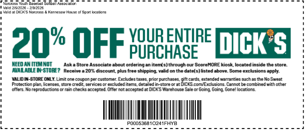 Dick's Coupon